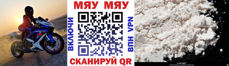 Виды наркоты Муравленко A-PVP АМФ ГАШ Марихуана Кокаин