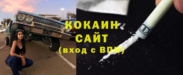 марки lsd Алексин