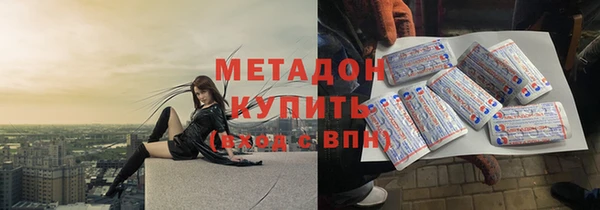 MESCALINE Алзамай