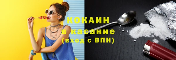 эйфоретик Алексеевка