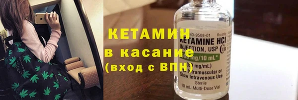 MESCALINE Алзамай