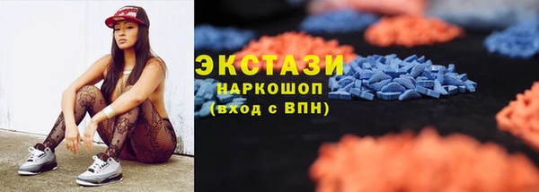 марки lsd Алексин
