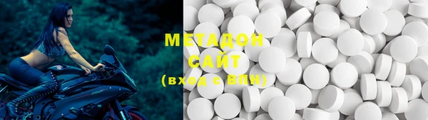 MESCALINE Алзамай