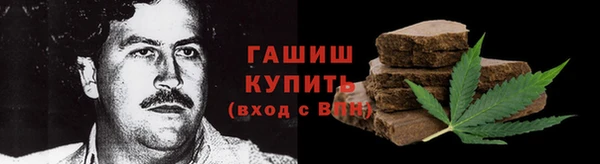 MESCALINE Алзамай