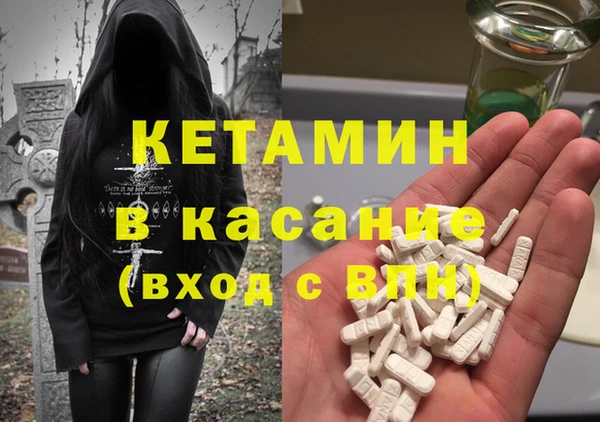 MESCALINE Алзамай