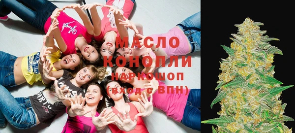 марки lsd Алексин