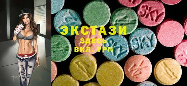MESCALINE Алзамай