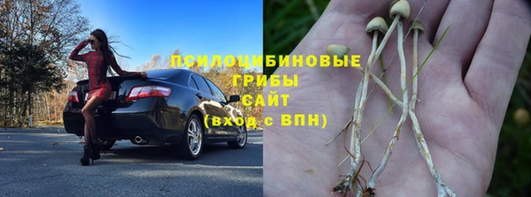 марки lsd Алексин