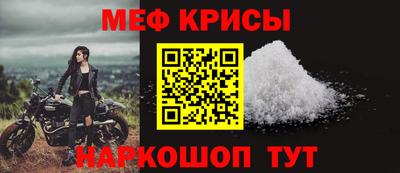 2c-b Абакан