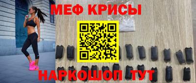 ешки Рязань