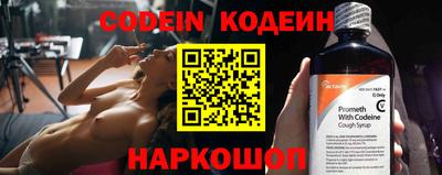 ешки Рязань