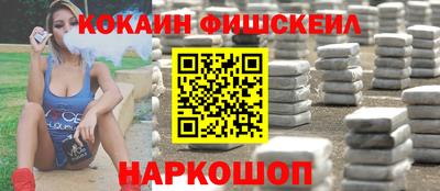 прущая мука Рыбинск