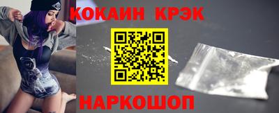 ешки Рязань