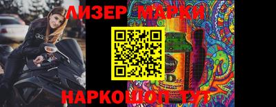ешки Рязань