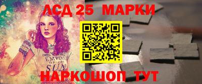 ешки Рязань