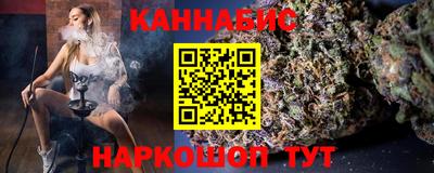 ешки Рязань