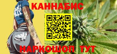ешки Рязань