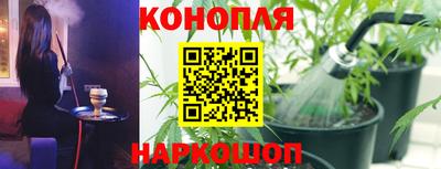 прущая мука Рыбинск