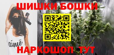 прущая мука Рыбинск