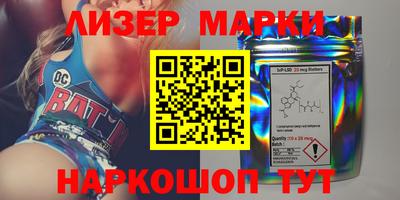 дживик Абинск