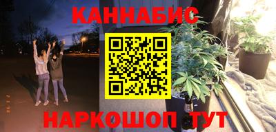 2c-b Азнакаево