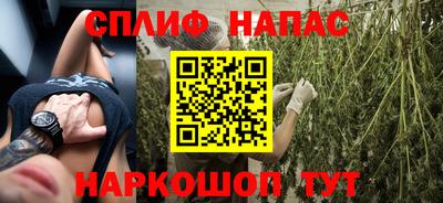 прущая мука Рыбинск
