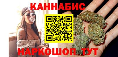 ешки Рязань