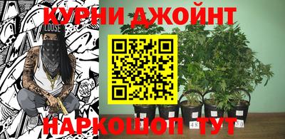 прущая мука Рыбинск