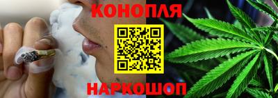 трава Рузаевка
