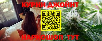 дживик Абинск