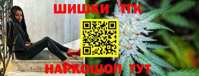 ешки Рязань