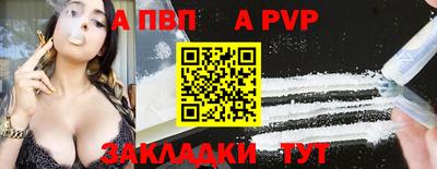 ешки Рязань