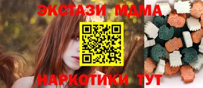прущая мука Рыбинск