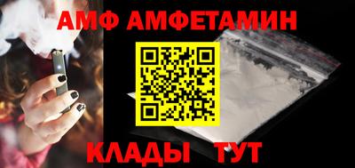 прущая мука Рыбинск