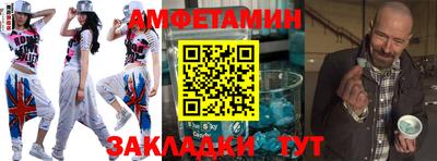 2c-b Азнакаево