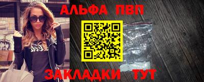 ешки Рязань