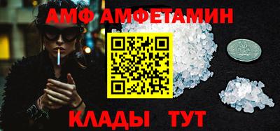 прущая мука Рыбинск