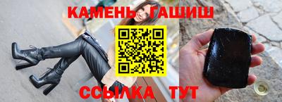 2c-b Абакан