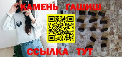 прущая мука Рыбинск