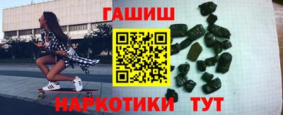 2c-b Абакан