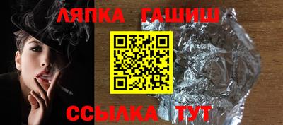 2c-b Азнакаево