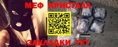 ешки Рязань