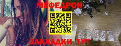 ешки Рязань