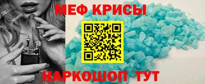 2c-b Абакан