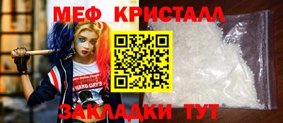 ешки Рязань