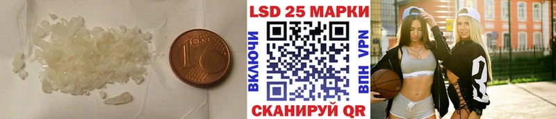 ЛСД экстази ecstasy  blacksprut ссылки  Муравленко 